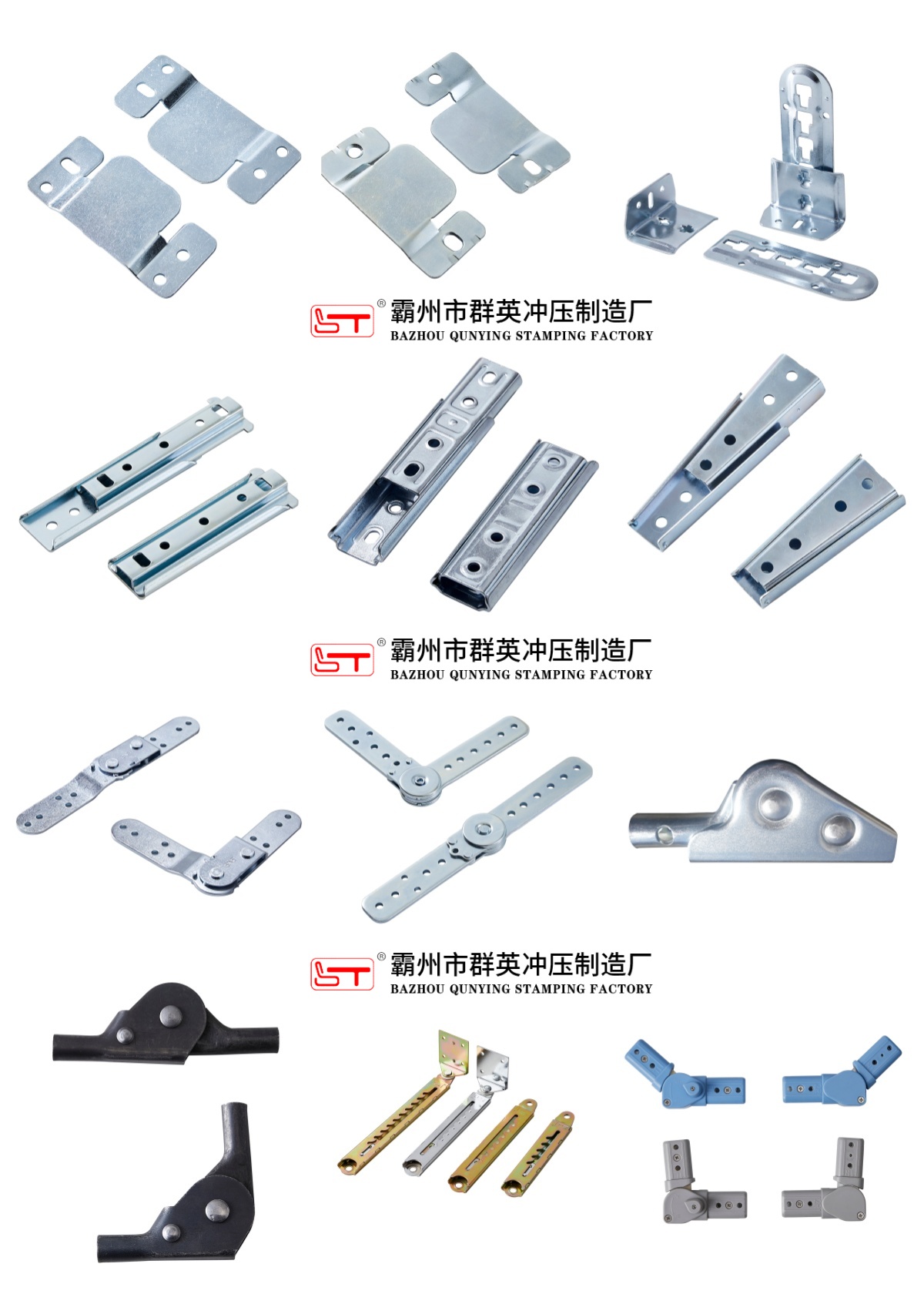 荆州市家具金属冲压件家具金属冲压件 - 价格